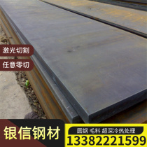 Spot round bar SACM645 round steel SS2216 alloy steel 2940 cold drawn round bar 2511 2506 2120 2