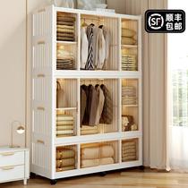 Xinjiang Tibet Internet celebrity wardrobe multi-grid multi-layer home bedroom storage cabinet clothes locker snack storage