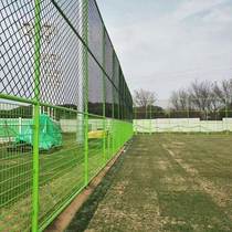 包塑场场隔离运动护栏花网围栏足球菱形勾球围栏围网防护钢丝场
