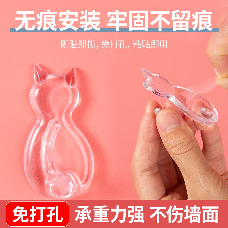 Japanese No-Drill Hooks for Kitchen, Strong Transparent Cute Cat Adhesive Hooks for Walls and Behind Doors, Coat and Hat Hooks, Traceless Hooks Japanese No-Drill Hooks for Kitchen, Strong Transparent Cute Cat Adhesive Hooks for Walls and Behind Doors, Coat and Hat Hooks, Traceless Hooks