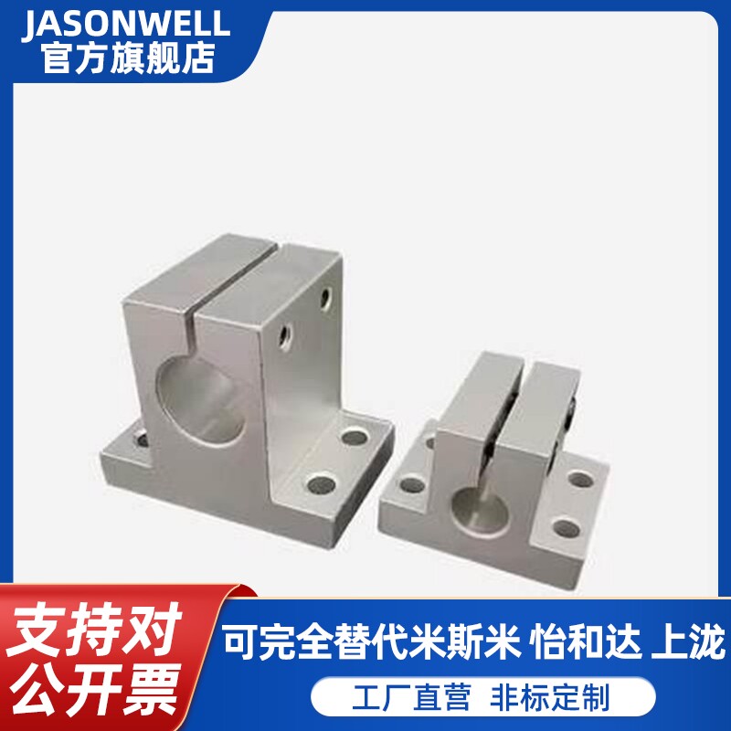 Alternative 47 Base RCJ61 62 41 42 67-D12 D15 D15 D20 D35 50 D25 D30 D35 2 D15 D25 50 2-Tato