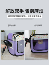 Pamper 100 Garner drying box Home Small blown hair dryer Cat Hair Dryer Pooch Bathe Deity Dry Bag