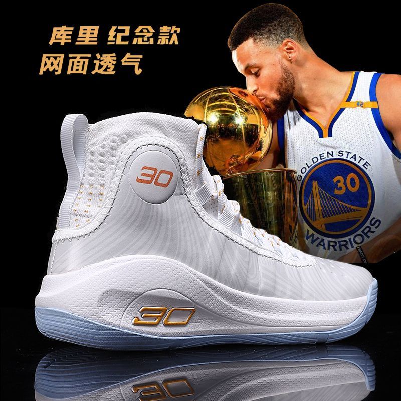 Curry 8 Youth Basketball Shoes for Men, Curry 10 Leather Surface, Waterproof, Shock-Absorbing, Wear-Resistant, Friction Makes Sound, Children's Sneakers