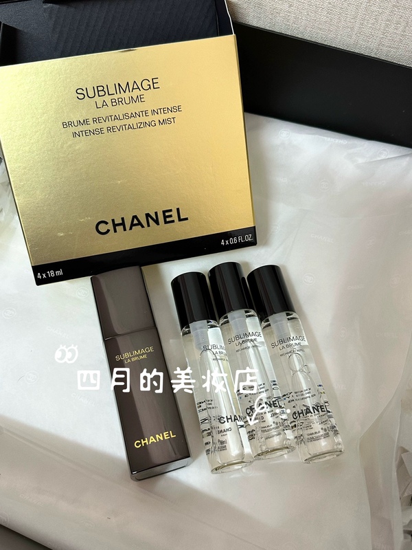 Chanel Spray Luxury Essence Mist 4×18ml Upgraded Version Full Size/Refill Moisturizing Official Product