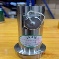 EBC sonic sensor DZXL-V 12V brand new