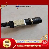 Hikvision camera MV-MG18-3521M 6 million pixels with original light negotiable price