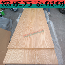American ash wood ash wood square table top stair treads wooden strips solid wood logs