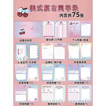 Classmate Recording Conspicuous Bag American Retro Classmate Recording Primary School Student Sixth Grade Girls 2024 New Style High-Look Graduation