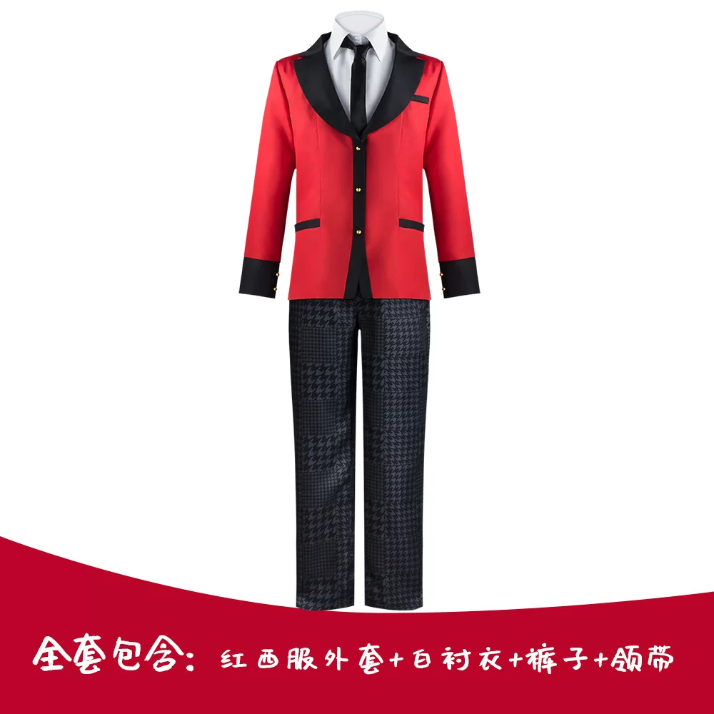 Хуанг Чуаньюе Луна Змея Сновидение Dreaming Tao Qi Qi Luo Лили Dreaming Cosplay Gambling Deux -мерный