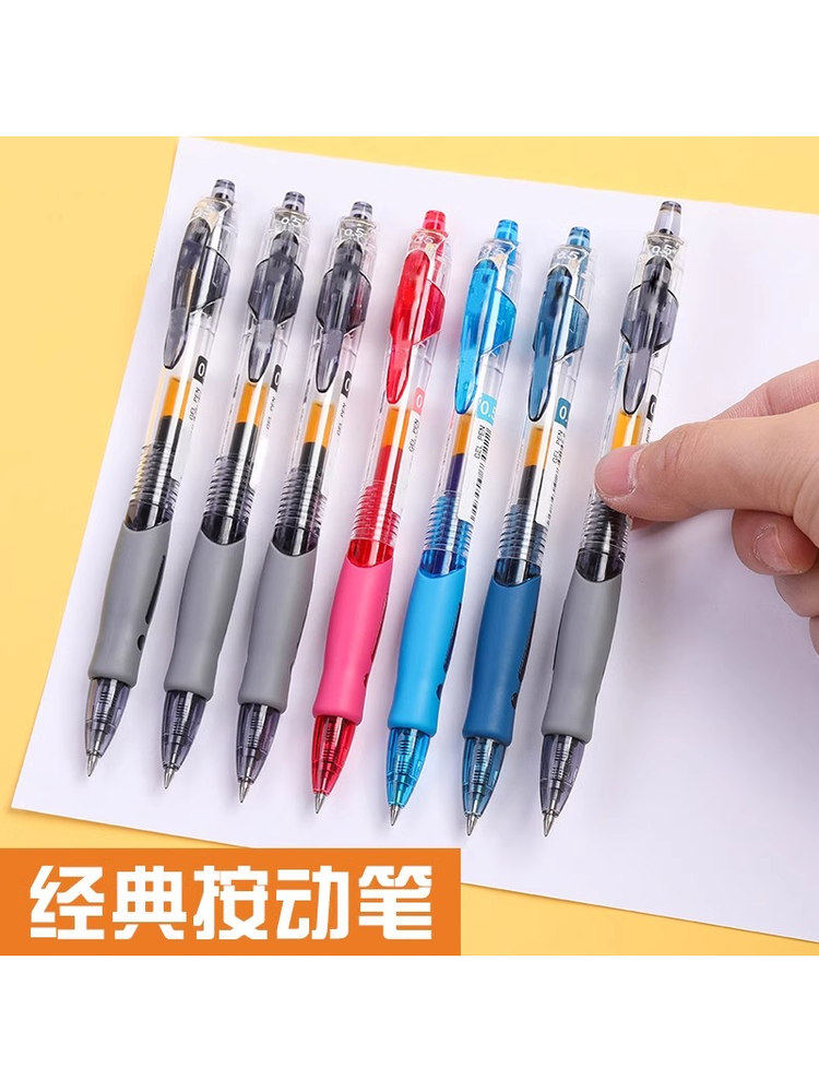 Brand Same Style Retractable Gel Pen for Students, 0.5mm Bullet Tip, Exam Carbon Black Ink Pen, Ballpoint Pen, Press-Type Signature Pen, Ink Refill, Dark Blue Pen, Teacher Office Stationery, Large Capacity Writing