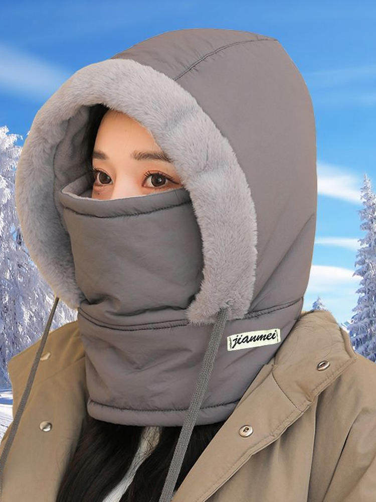 Winter Warm Lei Feng Hat with Fleece Lining, Thickened Cold-Proof Mask and Neck Warmer Integrated Hat, Outdoor Windproof Cycling Headgear