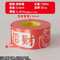 Счастливая кошка