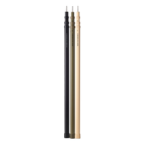 South Korea CARGO CONTAINER canopy pole foyer outdoor camping tent support pole aluminum alloy telescopic