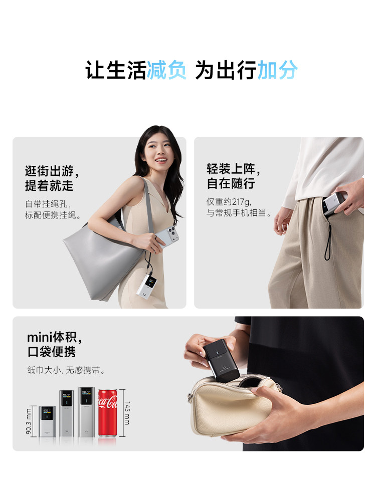 [Flash Sale]Cuktech Cooltech No. 10 Mini Super Power Bank Fast Charging Portable Power Bank Mini Compact Portable Suitable for iPhone Apple 17