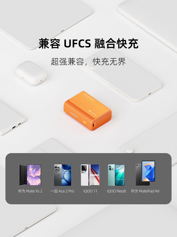 [3C Certification]Cuktech 30W Pocket Edition Power Bank 10000Mah Mobile Power Supply Pd Fast Charging Compact Charger Suitable for iPhone 17 Pro Max