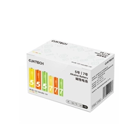 [Обычное издание] 12 капсул № 5+7 (одиночная коробка)