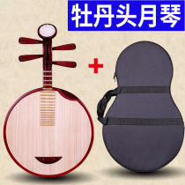 Color Moon Musical Instrument Folk Plu Musical Instruments Peking Opera Hard Wood Moonharmonica Folk Music Moon Violin Peony head Hard case