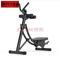 Fitness equipment abdominal muscle fitness equipment abdominal strengthening machine household Xiaoding abdominal curling machine supine board waist beauty machine exercise abdominal machine