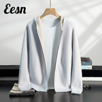 Autumn and winter air layer hooded zipper cashmere cardigan Autumn and winter air layer hooded zipper cashmere cardigan