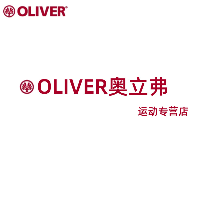 OLIVER奥立弗 星韶体育用品