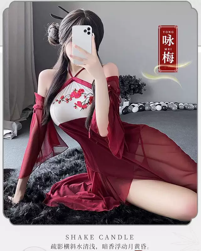 Áo kỳ lạ, Hanfu, trang phục cổ xưa của phụ nữ, gạc lót, quần áo thỏ ngọc, đồ ngủ cosplay nữ gợi cảm