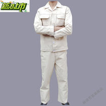 Hejun electric welding work clothes mens pure cotton ironed thick white canvas electrical welding clothes m7 white suit 175 92