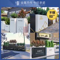 Outdoor flower box combination sales department commercial street iron flower trough fence municipal finished stainless steel custom flower bed