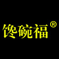 馋碗福旗舰店的LOGO