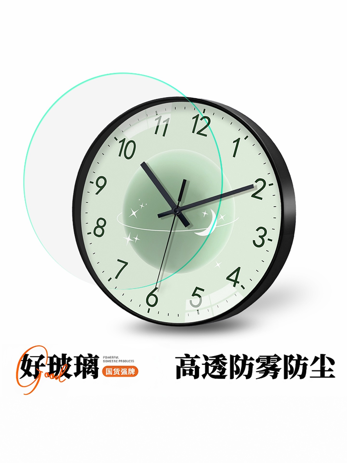 Simple Clock Wall Clock Living Room Stylish Creative Personality Clock Wall Watch Home Silent Radio-Controlled Clock Electronic Quartz Clock