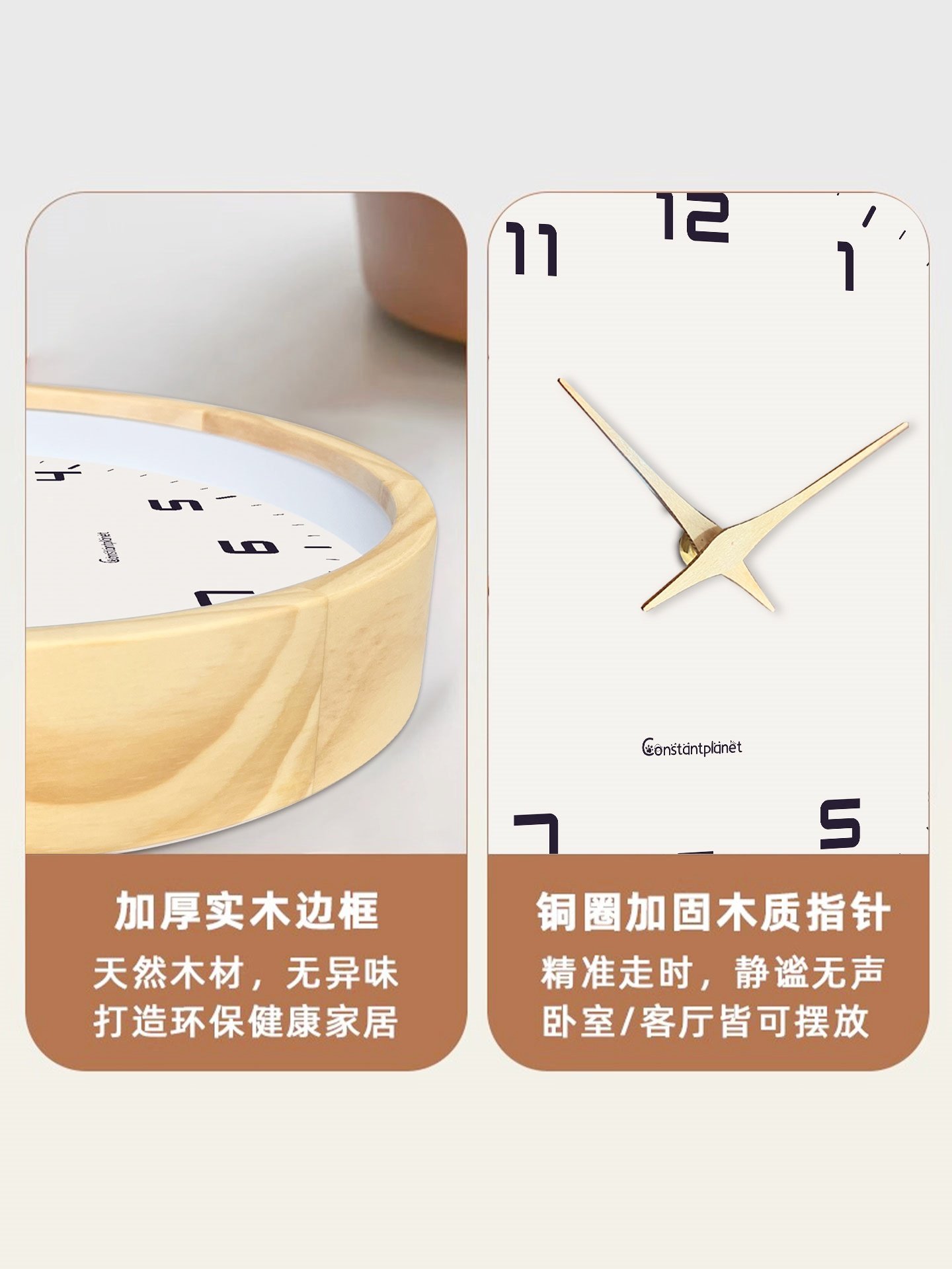 European-Style Solid Wood Modern Minimalist Retro Silent Clock Wall Clock Living Room Clock Chinese-Style Wooden Creative American-Style Wall Clock