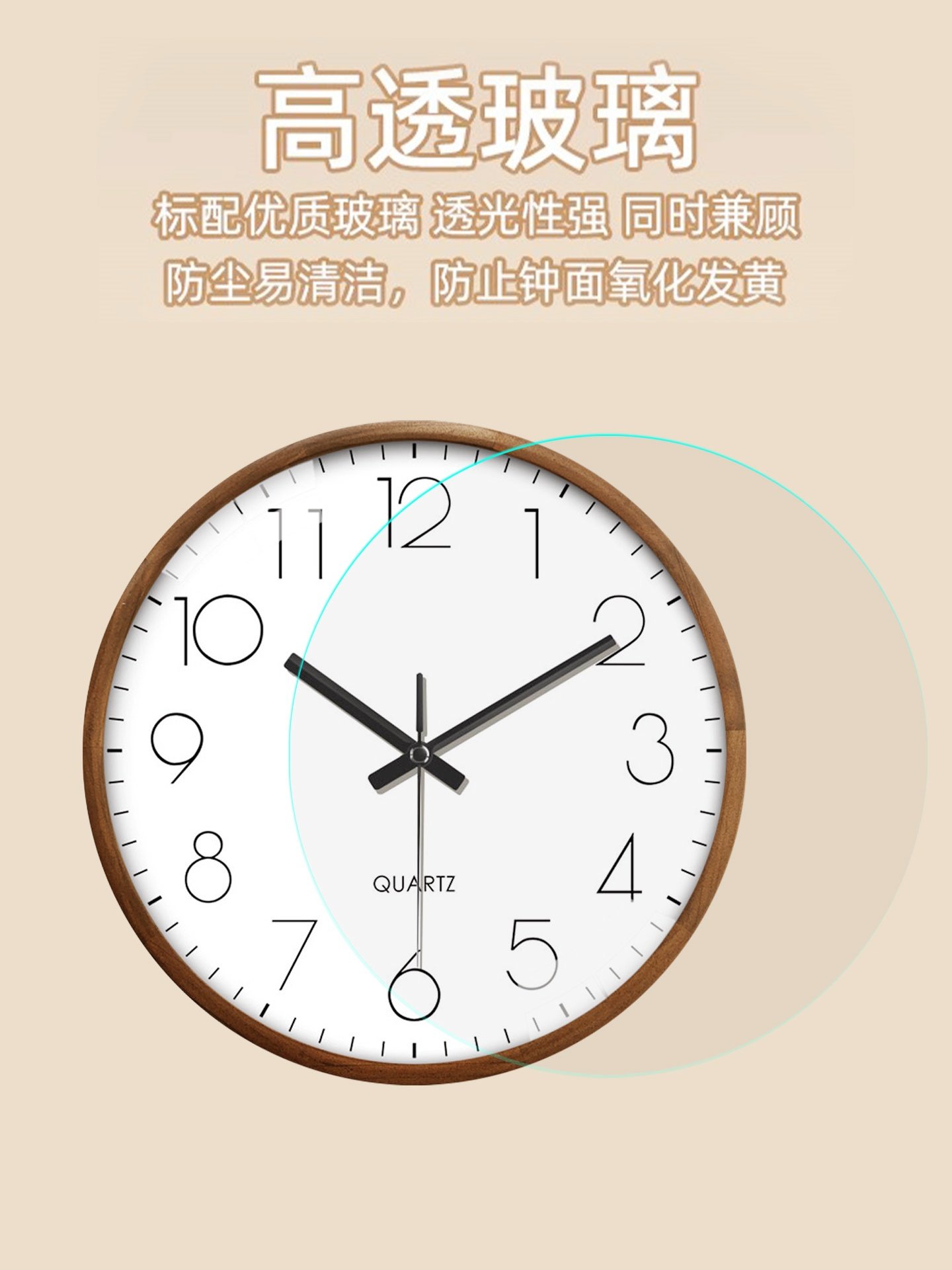 European-Style Solid Wood Modern Minimalist Retro Silent Clock Wall Clock Living Room Clock Chinese-Style Wooden Creative American-Style Wall Clock