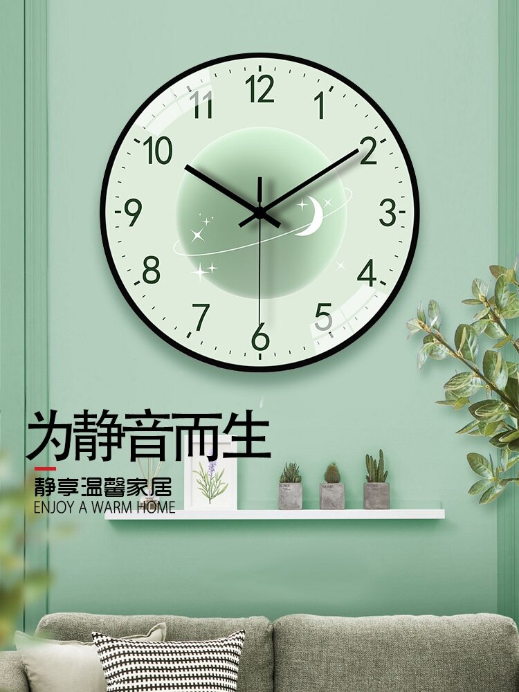 Simple Clock Wall Clock Living Room Stylish Creative Personality Clock Wall Watch Home Silent Radio-Controlled Clock Electronic Quartz Clock
