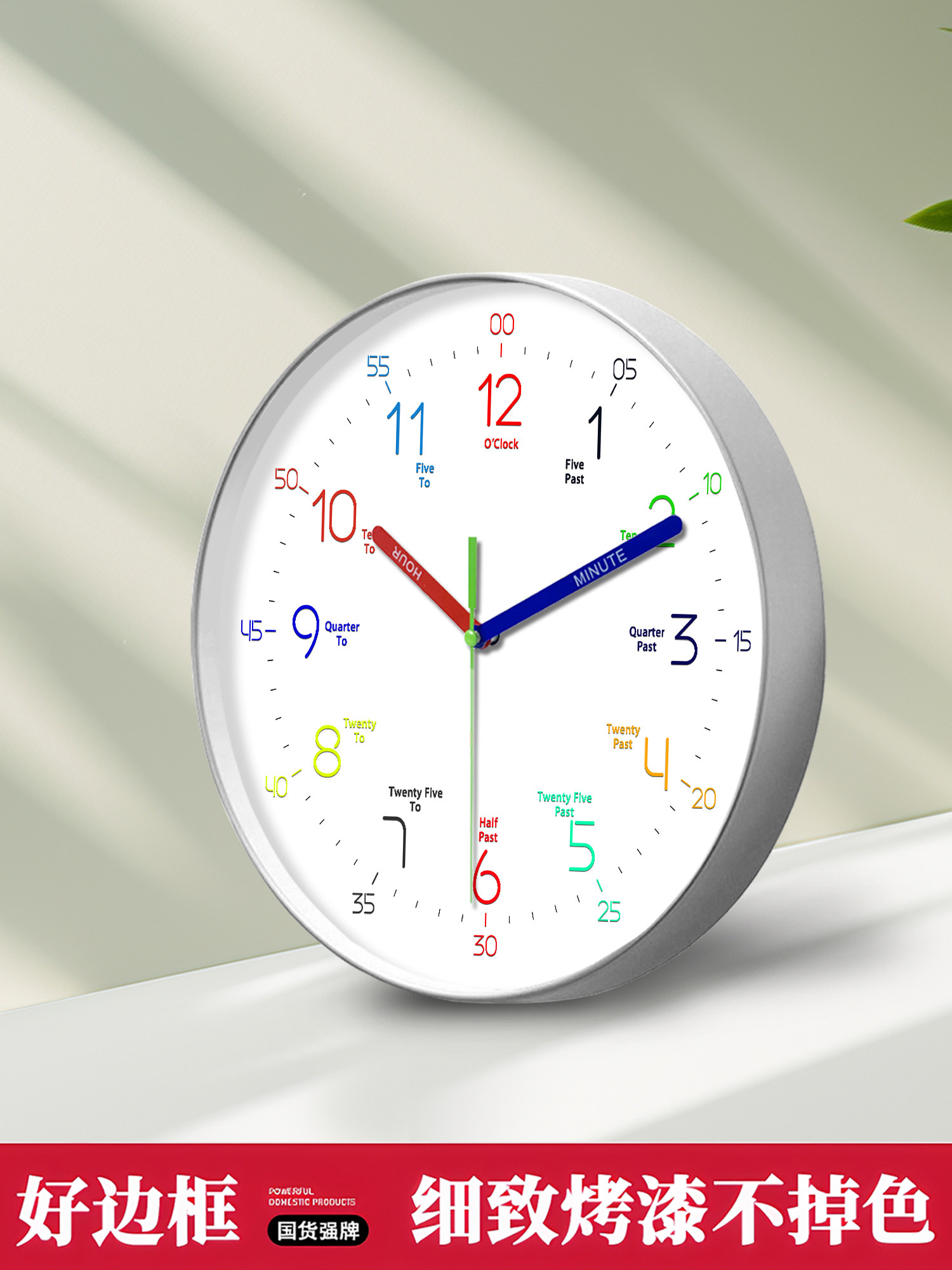 Early Education Wall Clock New Model 2026 for Home Use in Children's Rooms, Wall-Mounted Clock for Living Room, Simple Clock for Bedroom, Ultra-Quiet