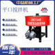 Manufacturer Flat-out mixer Vertical disc cement mortar storage tank Large capacity mixer JW500
