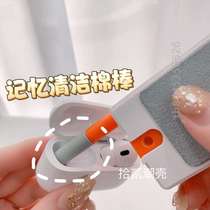 Computer brush headset combined with Bluetooth 111 cleaning keyboard cleaning screen cleaning multi-functional set cleaning machinery