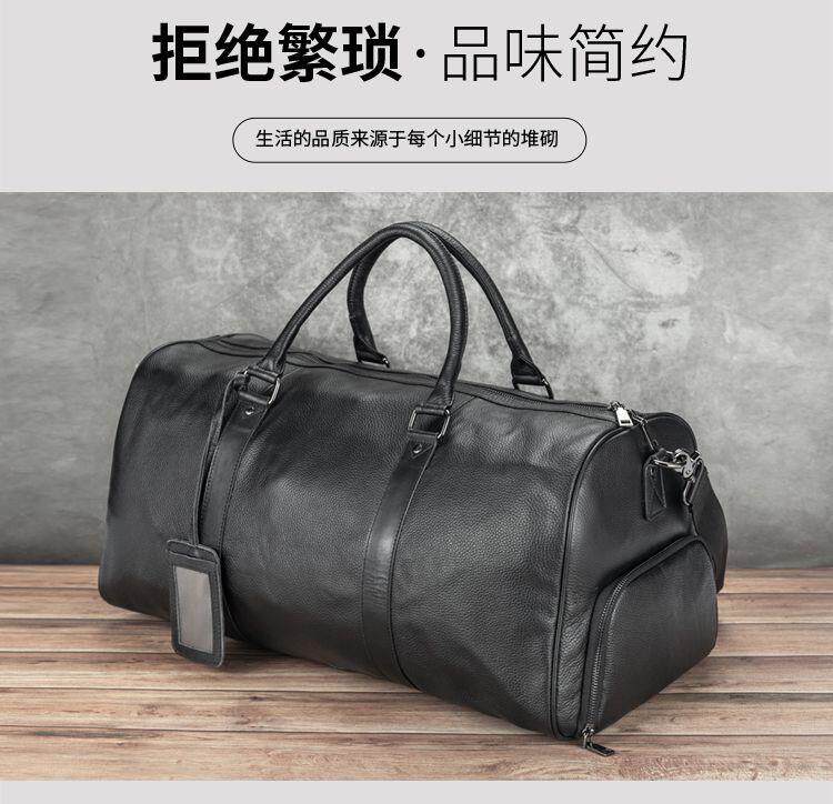 чемодан 真皮男商务登机包旅行包手提短途行李袋大容量干湿分离运动健身包