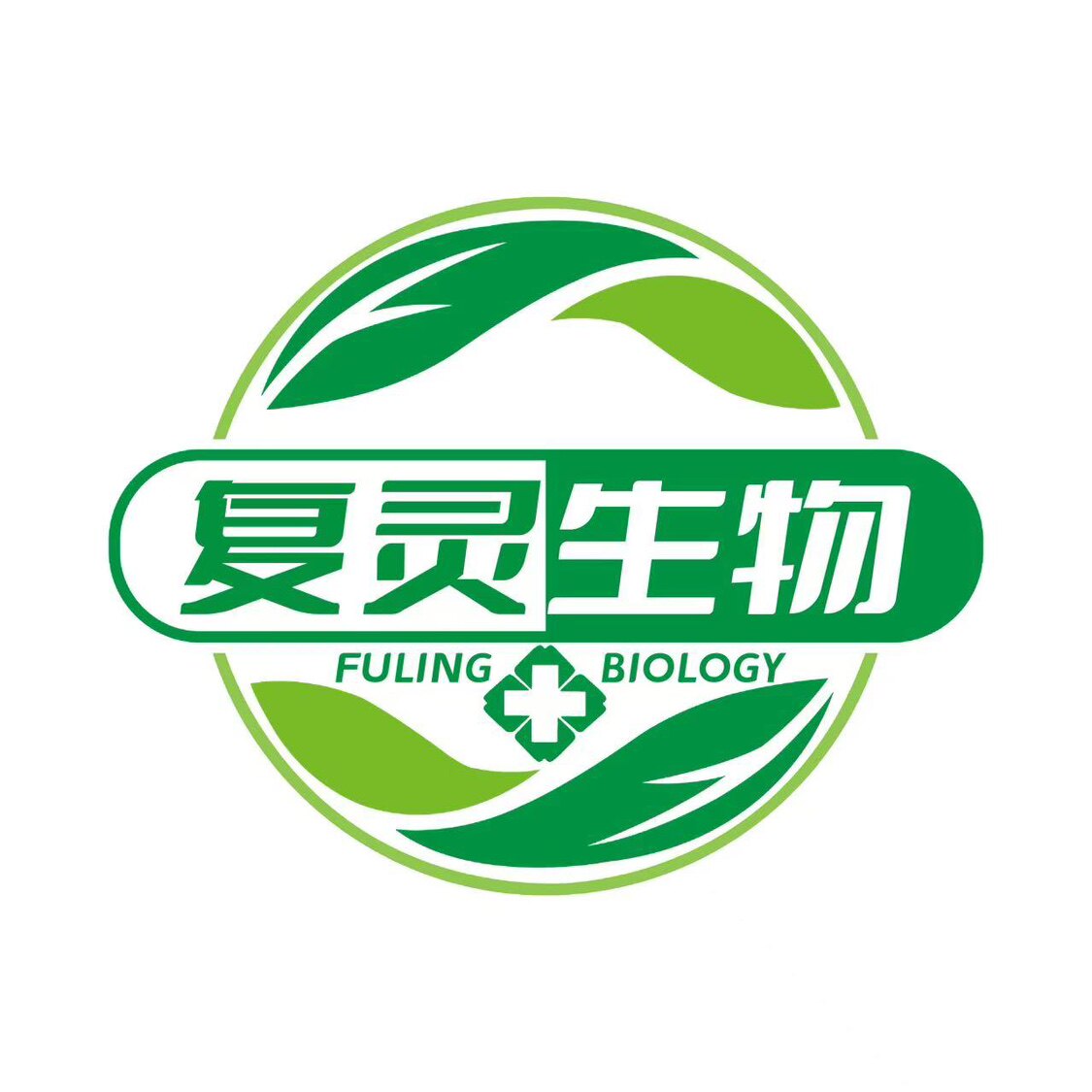 复灵生物的LOGO
