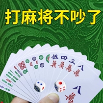 Mahjong playing cards 108 136 plastic paper waterproof thickened small sparrow portable home