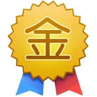 盾华山商贸