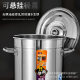 Electric Heating Water Bucket, Stainless Steel Water Boiling Bucket, Automatic Heating and Insulation Integrated Commercial Insulation Bucket, Large Capacity Postpartum Bucket