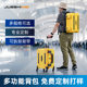 Photographic Equipment Case Backpack Hard Shell Waterproof Plastic Backpack-Style Slr Camera Equipment Instrument Case Tool Box