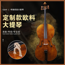 Mason brand new YO-01 import high-end full hand play maple wood 5A grade cloud cedar professional class adult cello