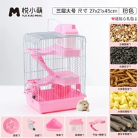 Трехслойная вуаль