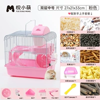 Двойной средний фанат