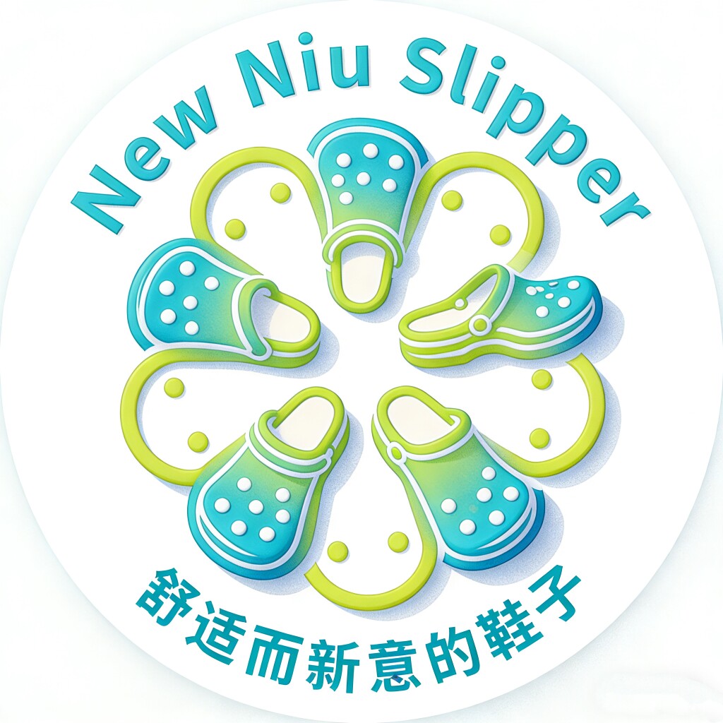 New niu slipper的LOGO
