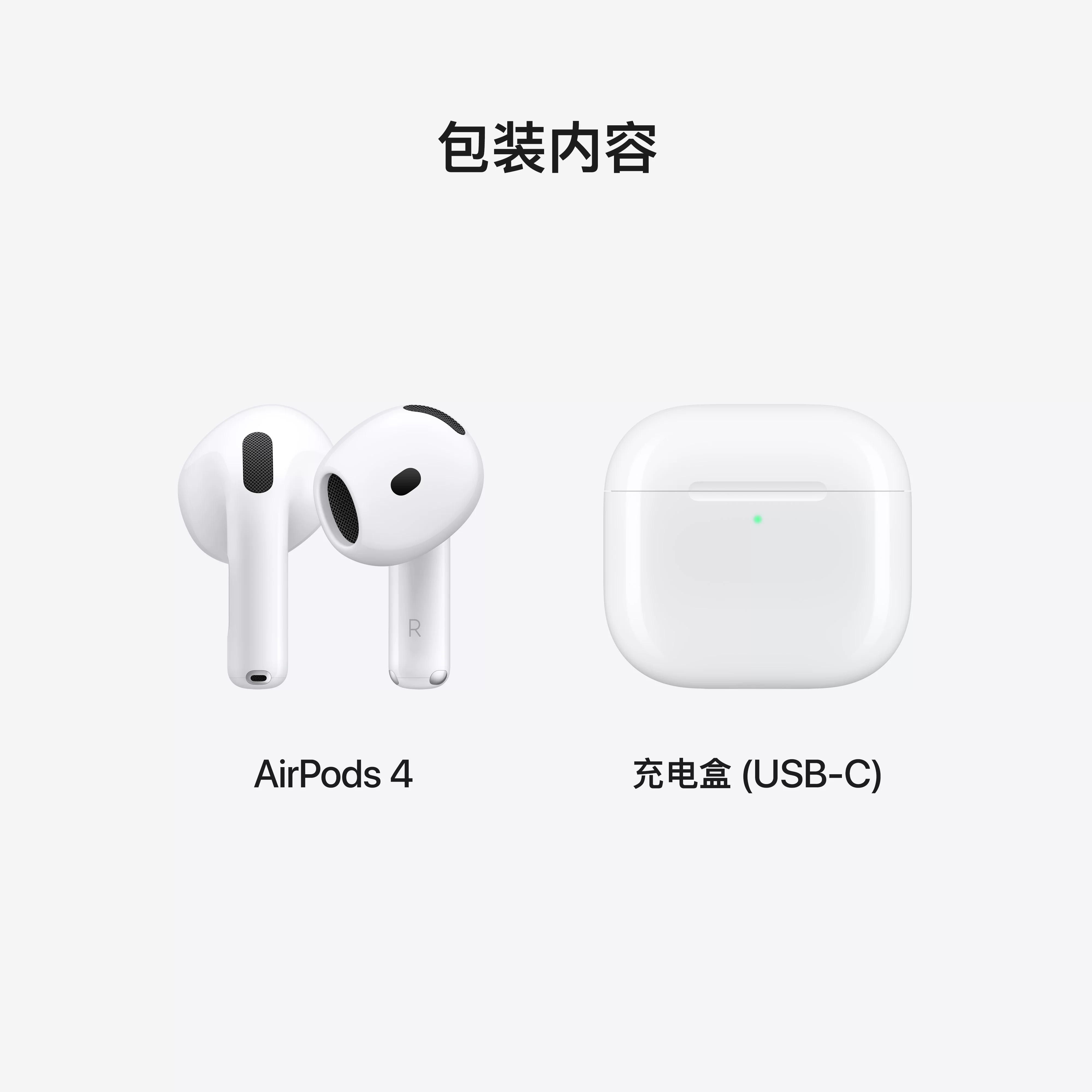 [Поддержка купона 88VIP] Apple AirPods 4-го поколения беспроводная Bluetooth гарнитура