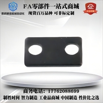 MISUMI same model HPK2 3 2 SHPK2 3 WHPK4 5 6 7 8 hinge pin fixed type key