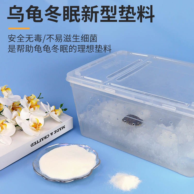 极地之暖：抵御零下20度寒冬的防寒神器