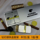 Cohiba Gao xiba Cigar Fighting Match Match Edition Куба Лао -Стиль Классические пунктирные камины