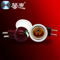 E27 screw pipe type lamp holder rotating night lamp holder internal thread plug type with switch 20 pieces in a box